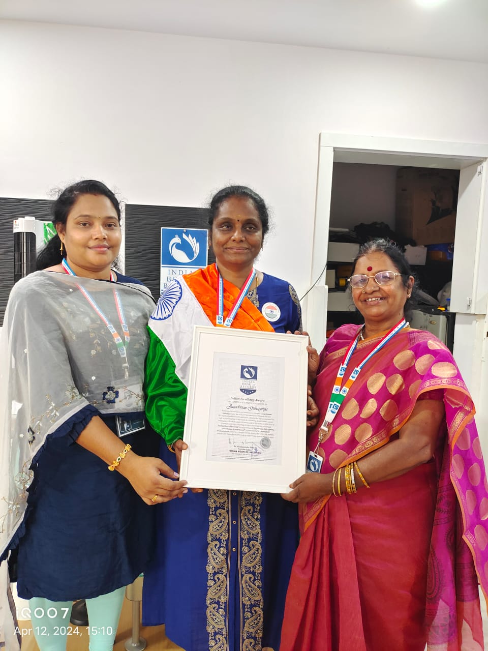 Jagadeesan Guhappriya - Indian Excellency Award