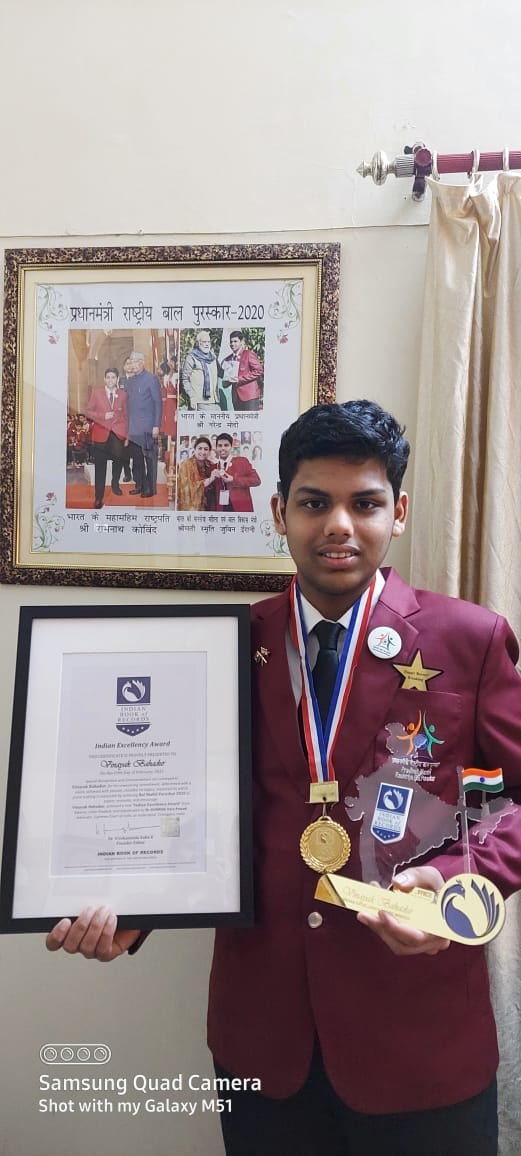 Vinayak Bahadur -  Indian Excellency Award