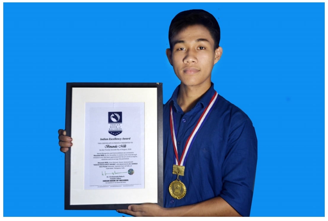 Binanda Milli -  INDIAN EXCELLENCY AWARD