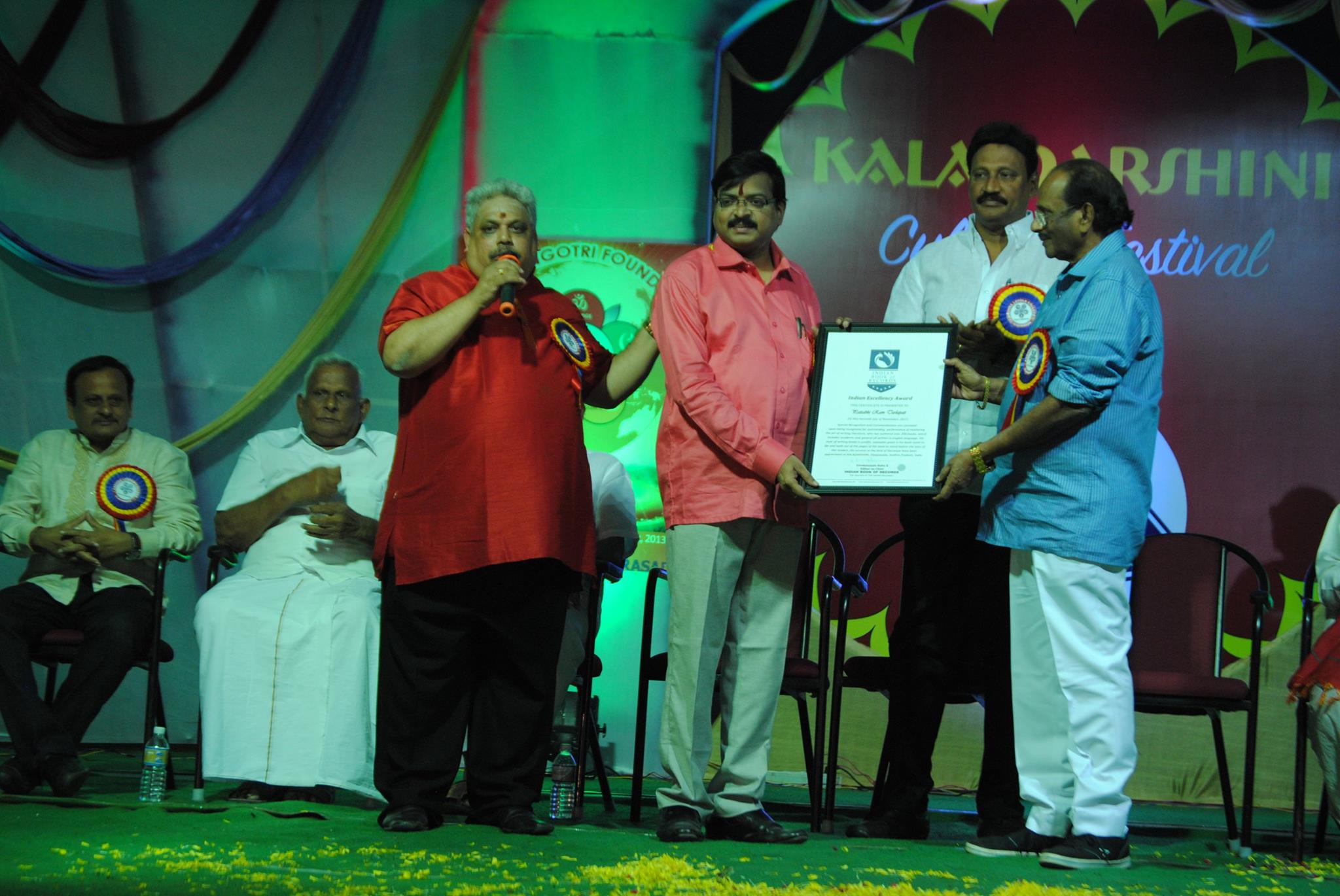 Patabhi Ram - Indian Excellency Award