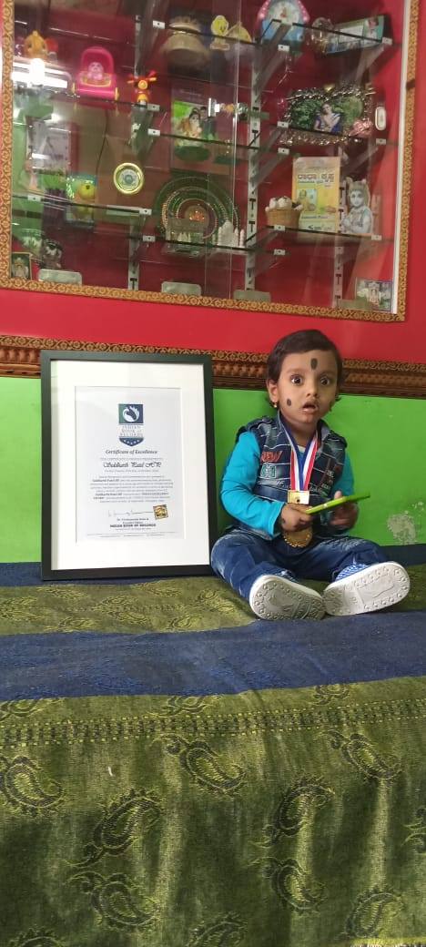 Siddharth Patel HP - Certificate of Excellence